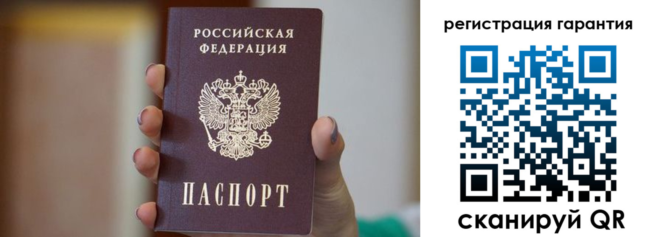найти адрес прописки в Нижнем Тагиле